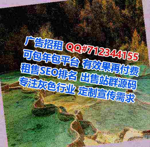 九龙捐卵康养工作室